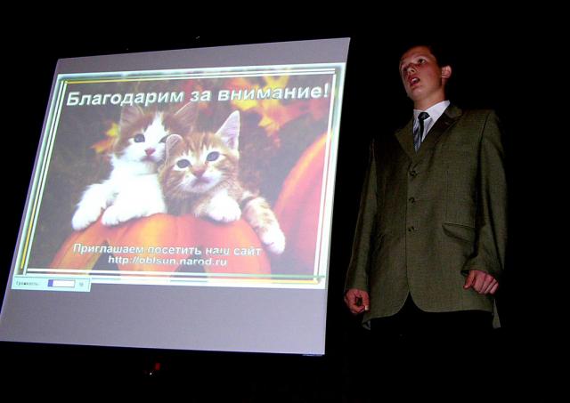  сайтов=.jpg